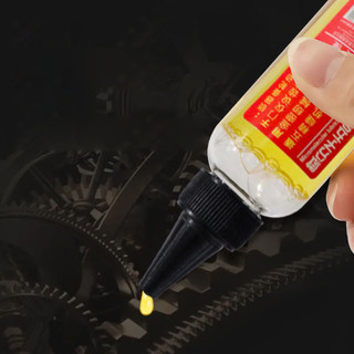 Dầu nhớt tra xích xe đạp dododios 60 ml