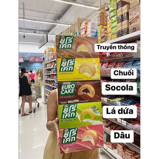 Bánh trứng thái lan