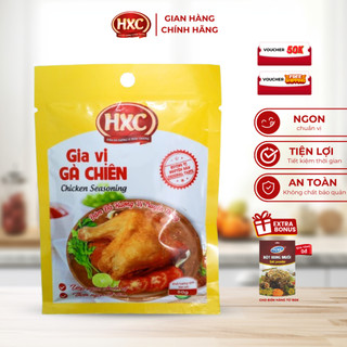 Bột rang muối HXC chuẩn vị nhà làm 50g