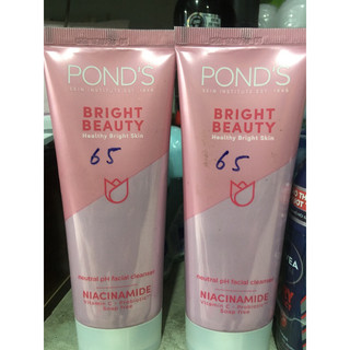 sữa rửa mặt POND'S làm sáng da hằng ngày 100g