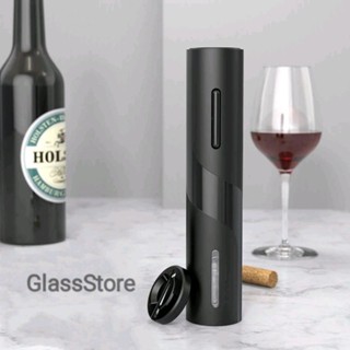 Máy Mở Nắp Rượu Vang Đỏ Dây Sạc Đi Kèm, Dụng Cụ Khui Nắp Rượu Vang Điện Tử Tự Động Đa Năng