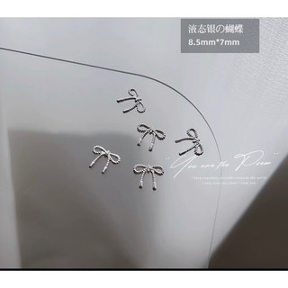 Set nơ trang trí móng Hàn Quốc cute ( set 10v)