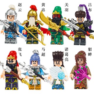 Đồ chơi lắp ráp logo Tam Quốc chí diễn nghĩa toys 1 nhân vật mini xếp mô hình minifigures Quan Vũ