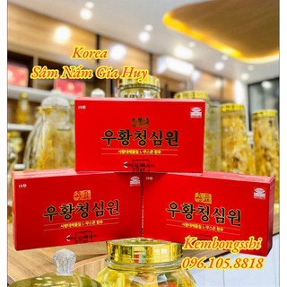 [HÀNG MỚI VỀ] An Cung Ngưu Hoàng Hoàn IKSU HỘP ĐỎ Mẫu Mới Hàn Quốc