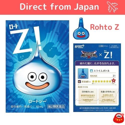 Dung dịch nhỏ mắt Rohto Z Dragon Quest Slime Eye Drops 12ml