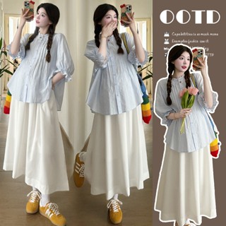 Young Mom | Set váy bầu công sở và đi tiệc SET278 gồm áo và chân váy bầu chất liệu Cotton Quảng Châu