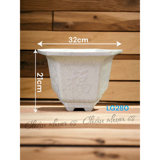{ 5 Cái Tuỳ Màu} Chậu Nhựa Lục Giác 280 Trồng Cây Loại Dày Dặn 32X21