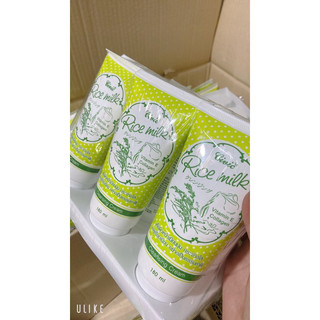[Hàng thái chính hãng] Sữa rửa mặt cám gạo trắng da