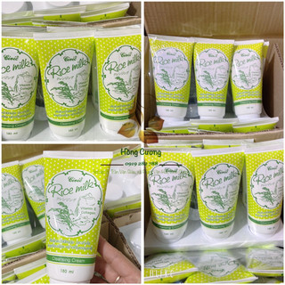 Sữa rửa mặt cám gạo trắng da