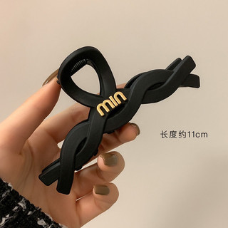 Set 3 kẹp tóc Min