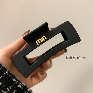 Set 3 kẹp tóc Min