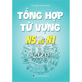 Tổng hợp từ vựng từ n5 đến n1