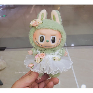 Váy cưới lễ phục kèm kẹp tóc cho labubu macaron doll 15cm