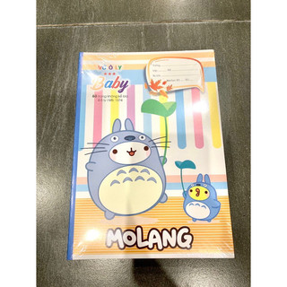 SỈ 10 QUYỂN VỞ Ô LY 80 Trang BABY HẢI TIẾN CAO CẤP.VIẾT KHÔNG NHOÈ KHÔNG LOÉ MẮT