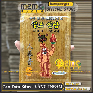 Cao dán Sâm VÀNG INSAM ĐUỐC Hàn Quốc