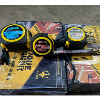 THƯỚC KÉO CAO CẤP BỌC SU (CHỐNG VỠ) 2 MẶT