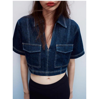 (sẵn ) SET DENIM ZARA XUẤT