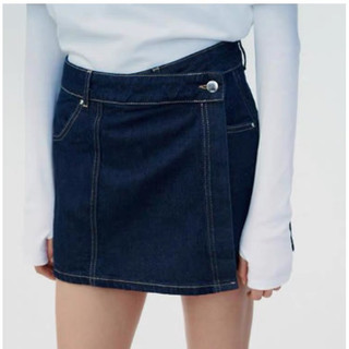 (sẵn ) SET DENIM ZARA XUẤT
