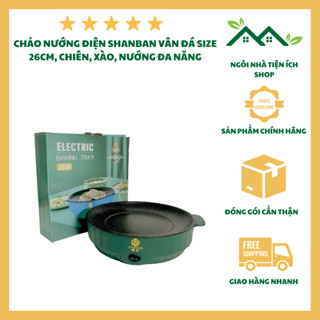 Chảo Nướng Điện SHANBAN Xanh Lá Vân Đá Size 26cm, Chiên, Xào, Nướng Đa Năng Tiện Lợi Cho Gia Đình