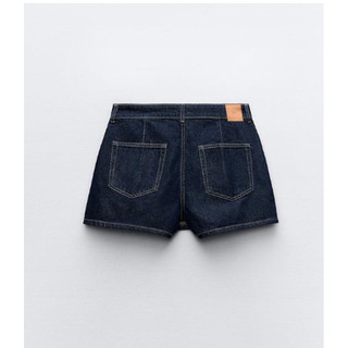 (sẵn ) SET DENIM ZARA XUẤT