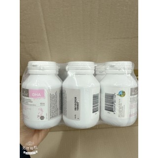 DHA bầu bioisland 60 viên cho mẹ mang thai, hàng Úc