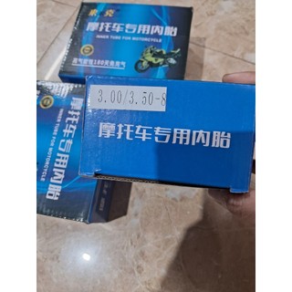 Săm, ruột xe điện, xe 3 bánh 300-8.