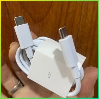 Cáp Sạc Nhanh 6A Xiaomi Type C - Type C
