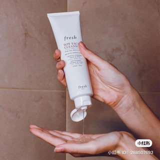 Fresh - sữa rửa mặt fresh soy face tube 50ml unbox