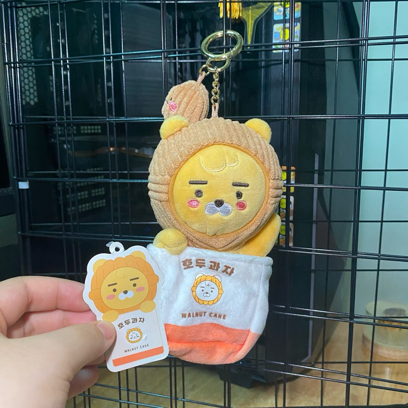 Móc khóa Kakao Friend nhiều mẫu