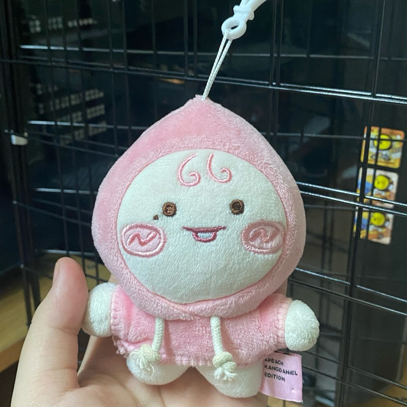 Móc khóa Kakao Friend nhiều mẫu