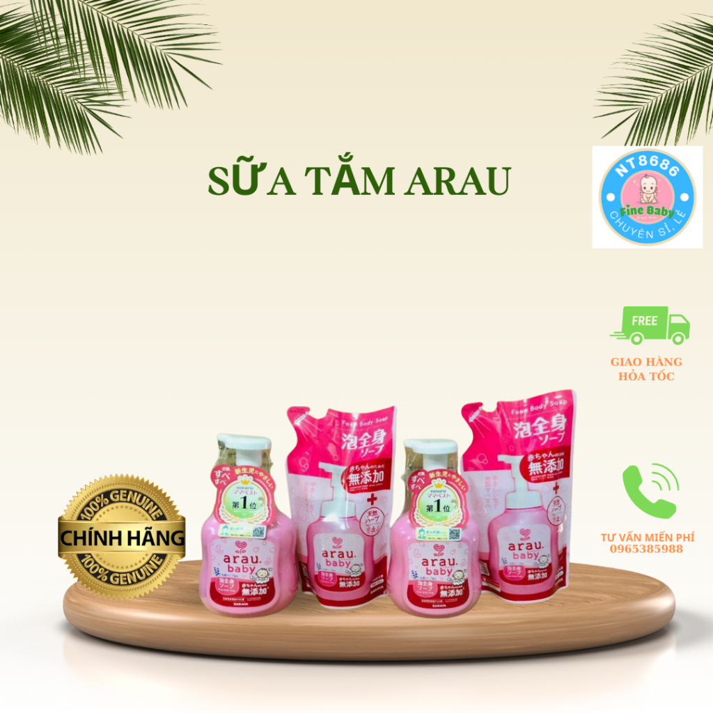 Sữa tắm Arau Baby cho bé chiết xuất thảo mộc tự nhiên