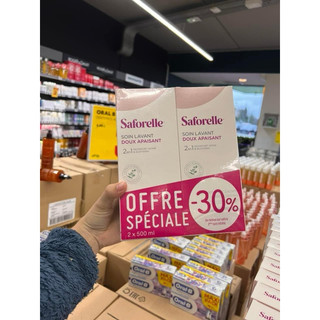 SAFORELLE - Dung dịch vệ sinh Saforelle 250ml