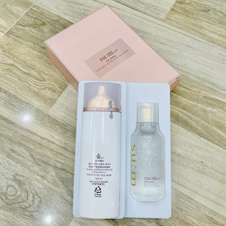 Kem chống nắng Sum37 Multi Effect Sun Block