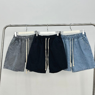 Quần short jean lưng chun dày dặn 3 màu đen xanh xám_Code.vn