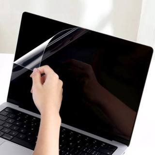 Miếng Dán Màn Hình Cho Macbook (Full Dòng)
