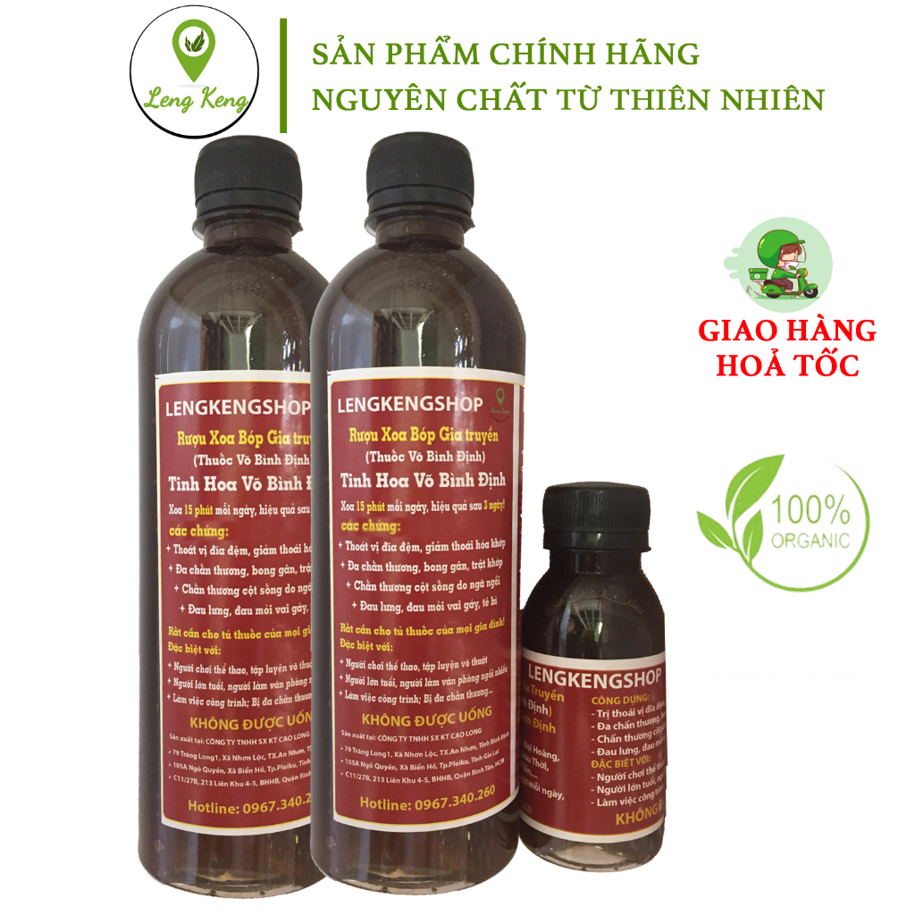 Dầu xoa bóp LengKengFarm, Rượu Xoa Bóp Mã Tiền Xương Khớp Gia Truyền Võ Bình Định SỈ SLL