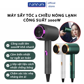 Máy Sấy Tóc 2 Chiều Nóng - Lạnh, 3 Mức Độ Sấy Công Suất Lớn 2300W, Giúp Tóc Khô Nhanh Có Kèm Mỏ Vịt