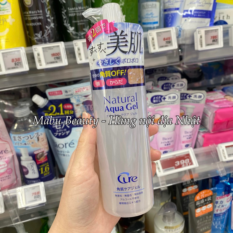 Gel Tẩy Da Chết Cure Natural Aqua Nội Địa Nhật