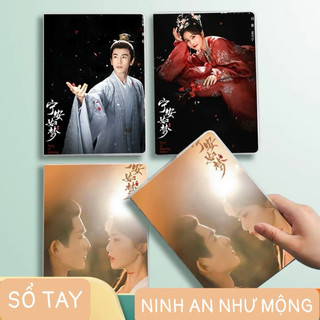 Sổ tay phim cổ trang trương lăng hách, bạch lộc