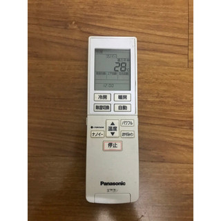 Điều khiển điều hoà Panasonic nội địa Nhật màn hình led