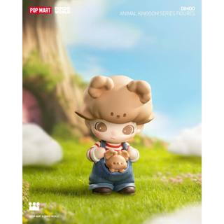 [Blind Box] Dimoo Animal Kingdom - Pop Mart