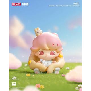 [Blind Box] Dimoo Animal Kingdom - Pop Mart