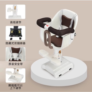 Ghế ngồi xe máy, xe điện cho bé độ tuổi từ 6 tháng đến 5 tuổi
