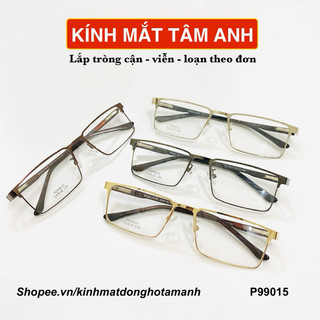 Kính cận nam nữ dáng vuông gọng kính kim loại nhẹ full viền - nhận cắt mắt cận viễn loạn ( giá tốt )