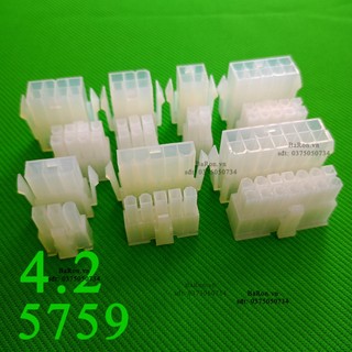 Các loại jack NGUỒN MÁY TÍNH 5557 5559 cos loại 4.2