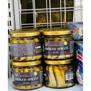 Cá trích ngâm dầu 250g