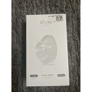 Phụ kiện máy hút sữa Elvie Stride mới 100%