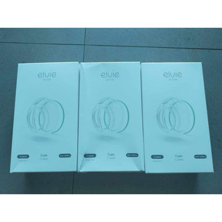 Phụ kiện máy hút sữa Elvie Stride mới 100%