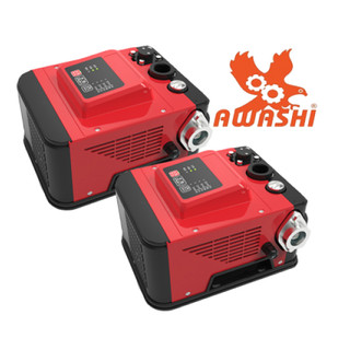 Máy bơm nước tăng áp thông minh 2 trong 1 Awashi