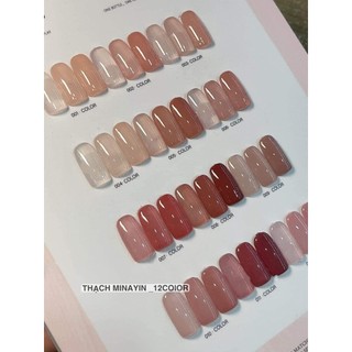 Set sơn gel móng tay thạch 12 màu,15ml